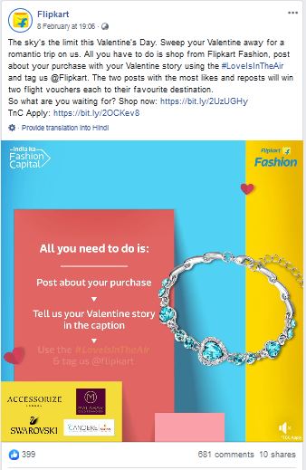 flipkart facebook page